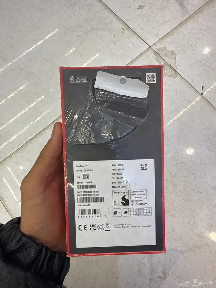 ون بلس 12 512 قيقا 16 رام 0