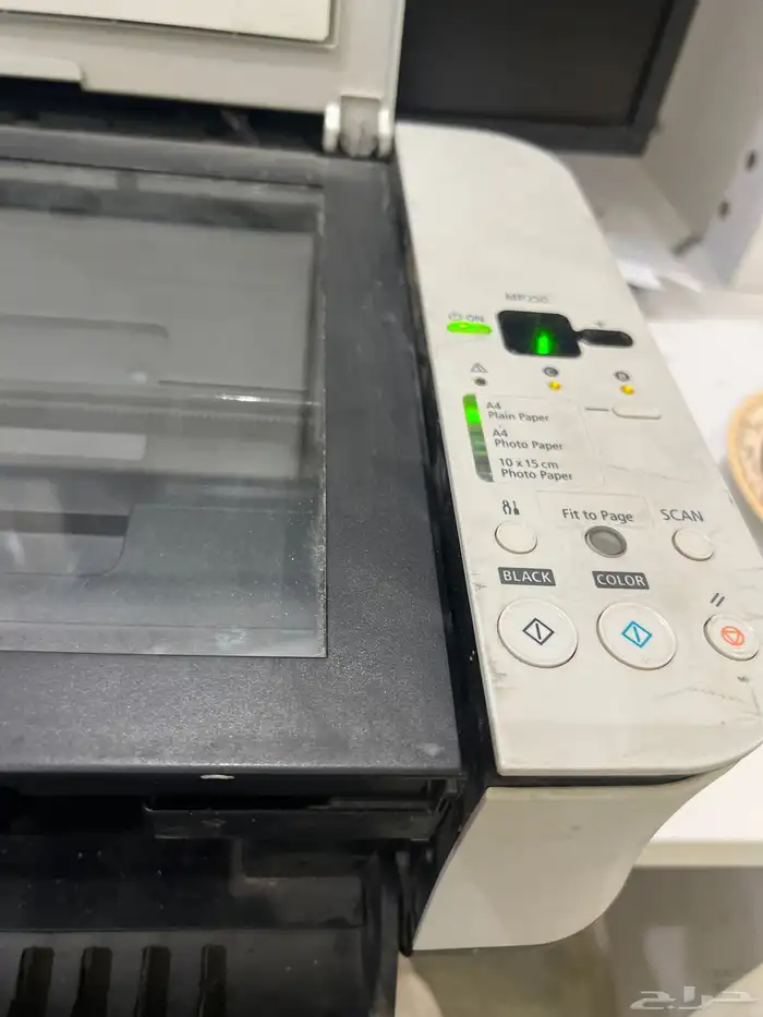 Canon PIXMA 250 1