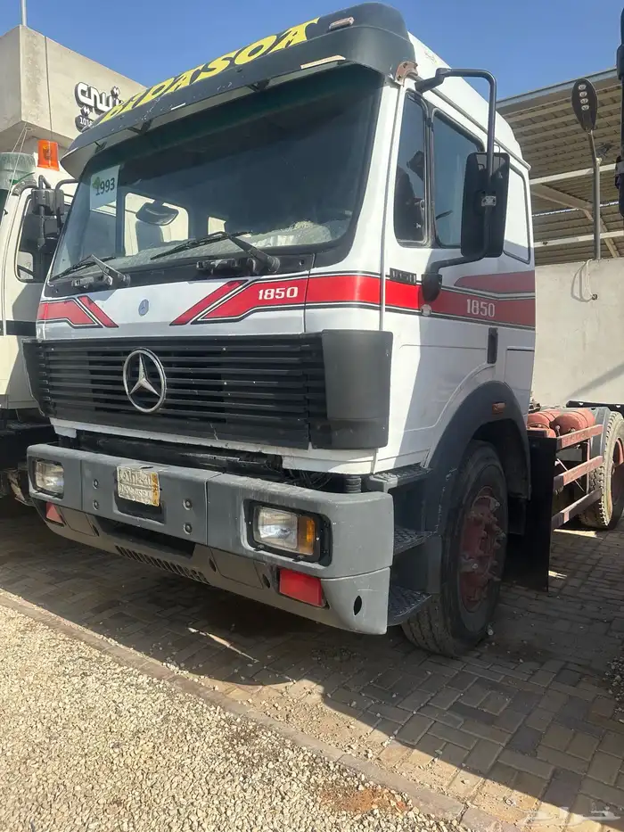 راس البي للبيع 1