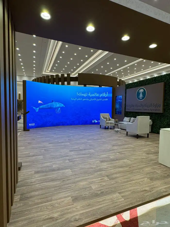 تأجير شاشات 2