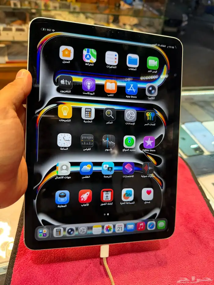 آيباد برو 256 قيقاء بمدخل شريحة 2020 مع سلك الشاحن 0