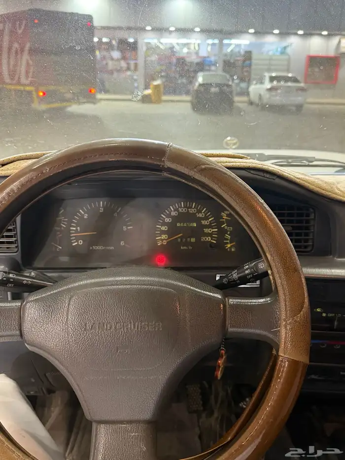 المطور 1997GX 6