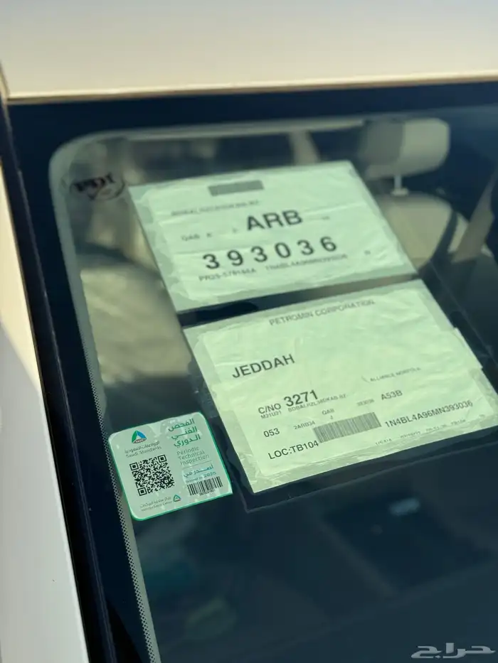 نيسان ألتيما 2021 SV سعودي بترومين نظيفة جدا والبيع قريب 9