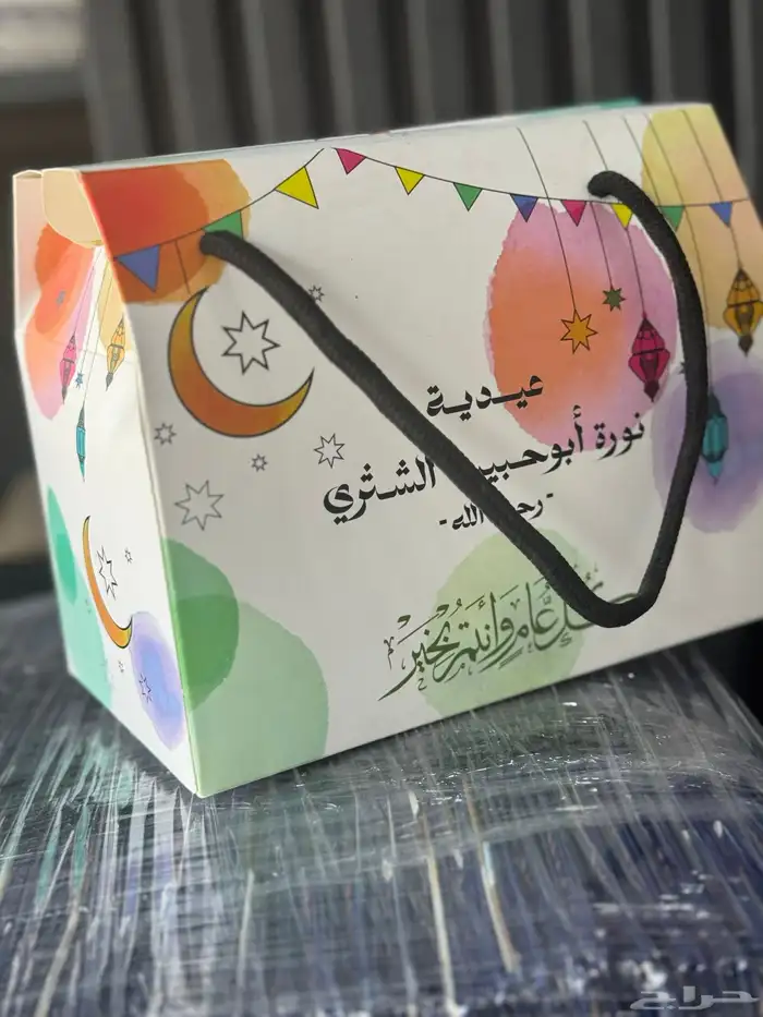 مطبوعات  طباعة  الرياض  العليا  النرجس  الخالدية  المنصورة 2