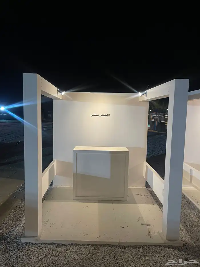 بوثات او تنظيم المعارض والمؤتمرات 3