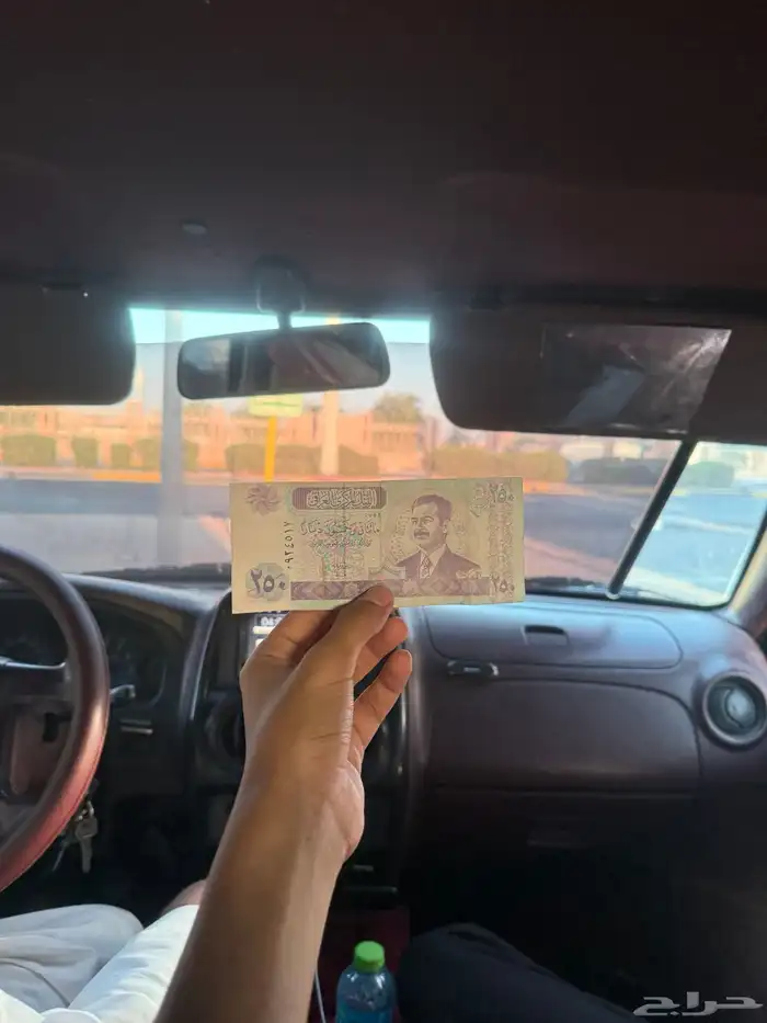 250 عراقي صدام حسين 3