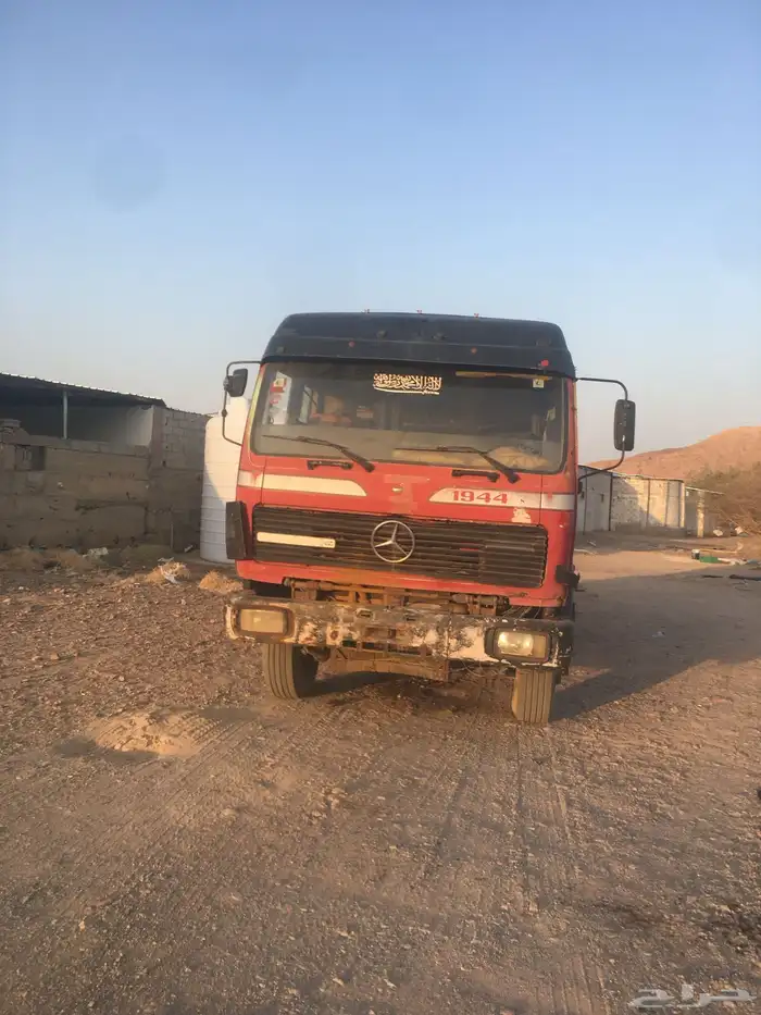 وايت عايدي 0