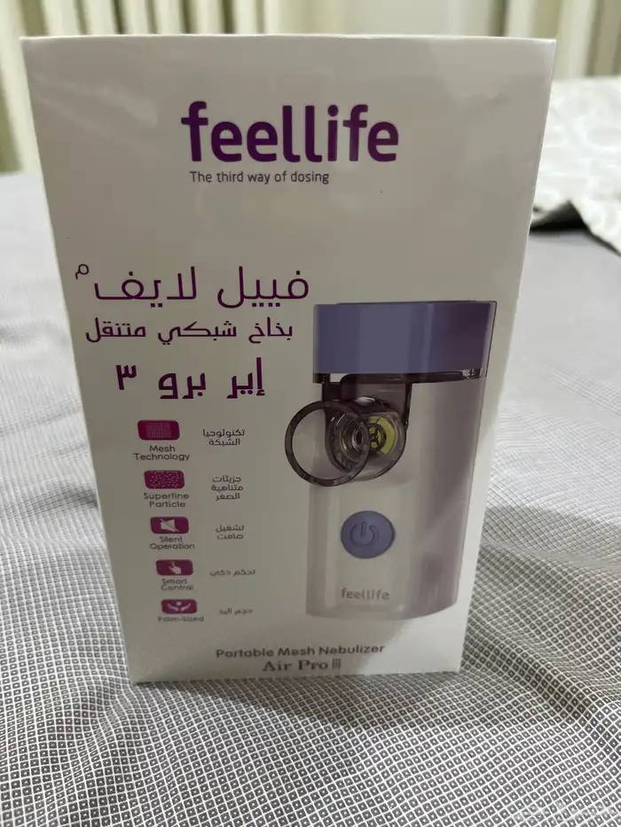 اجهزة بخار   جهاز قياس ضغط الدم 9