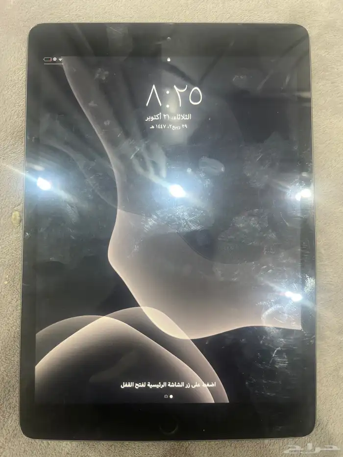 ايباد الجيل السابع 0