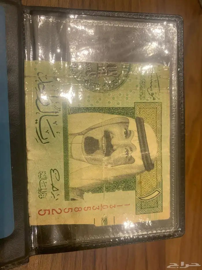 السلام عليكم ورحمة الله وبركاته اقدم لكم ريال قديم عل سوم 0