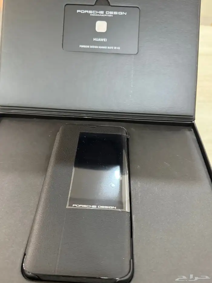 علب بوكسات اجهزة الآيفون وسامسونج وايباد 50