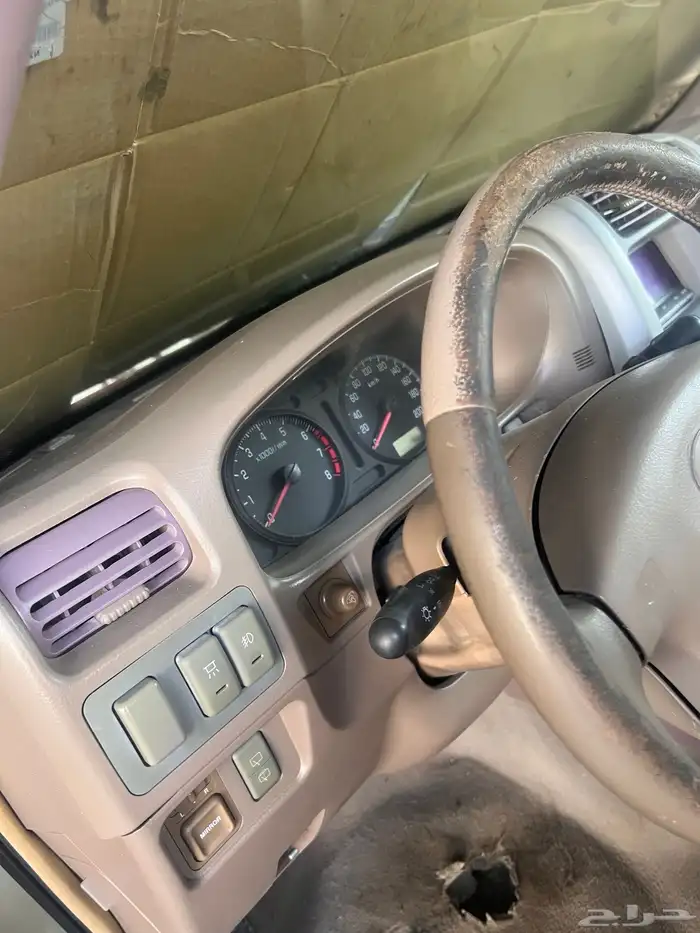 جيب دير جريت وول باور صيني 14