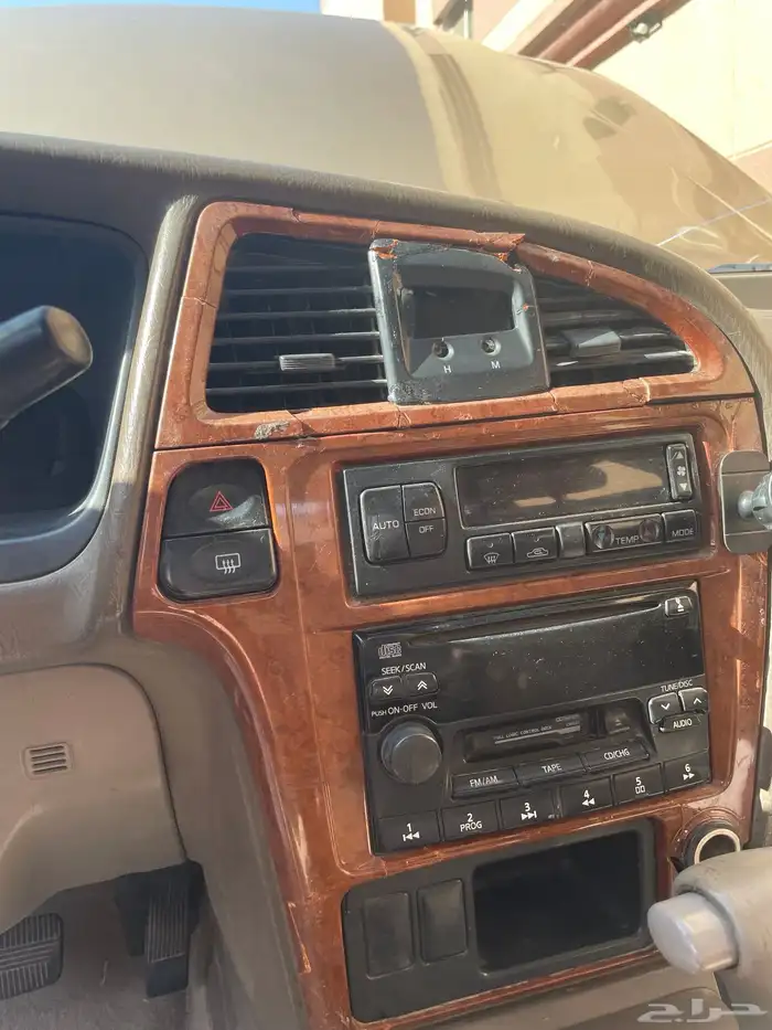 باثفندر للبيع 17