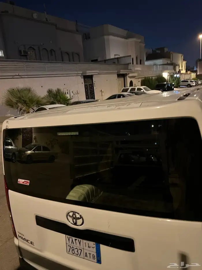 باص هايس 2023 9
