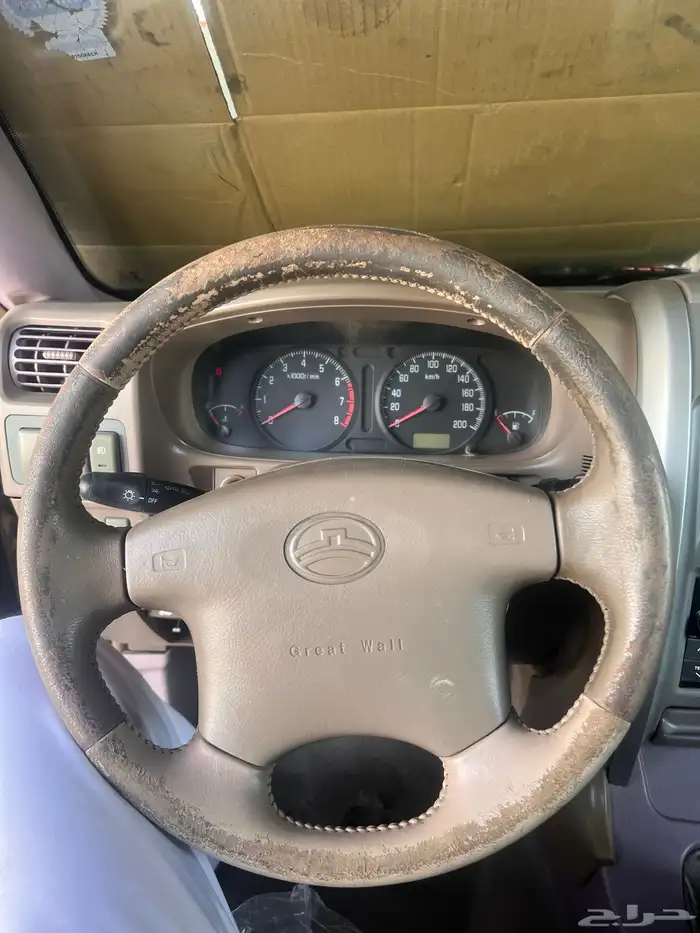 جيب دير جريت وول باور صيني 7