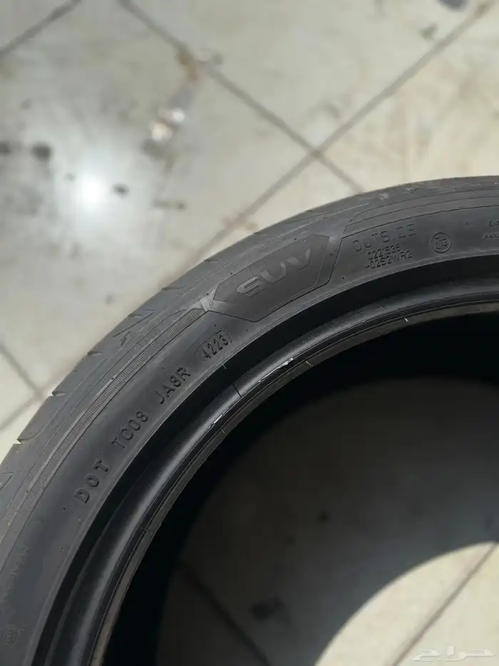 245 45 20 كفرات جودير بزرعها ت 23 42 اسبوع تشارجر كلسلر 7