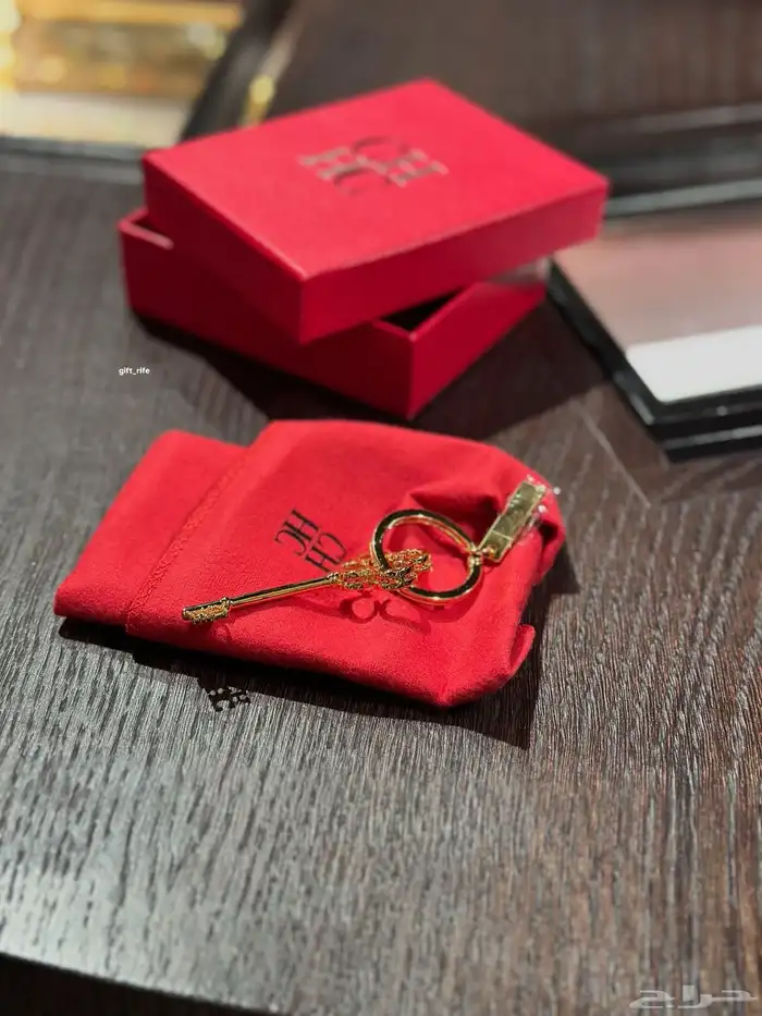 هدايا الرياض 2