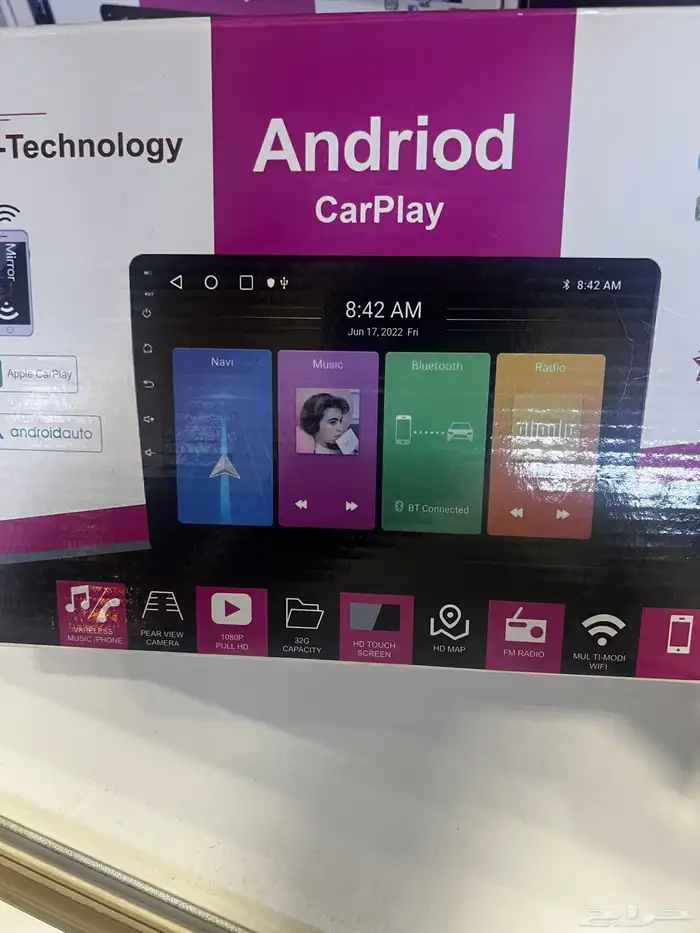 اكسسوارات السيارات 4