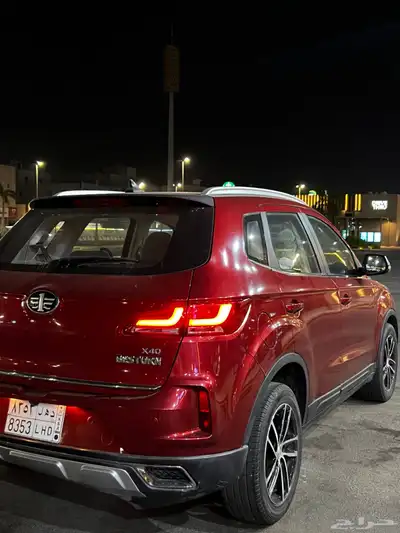 فاو x40 2020 index