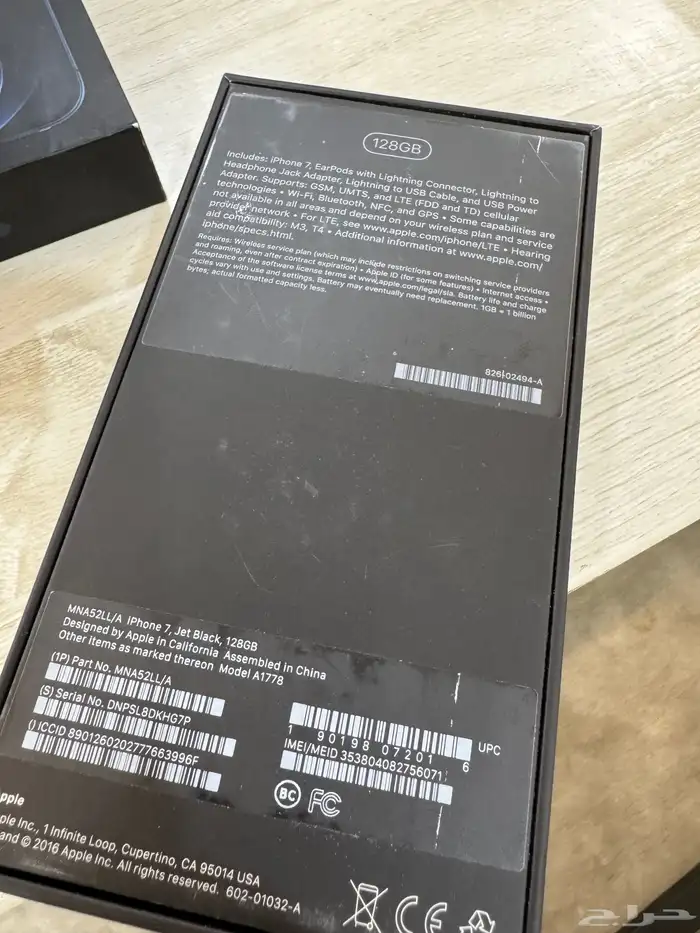 علب بوكسات اجهزة الآيفون وسامسونج وايباد 10