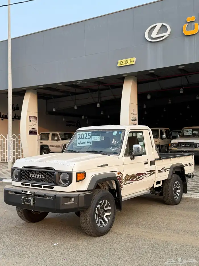 شاص 2025 سعودي بنزين فل كامل بطاقه 0