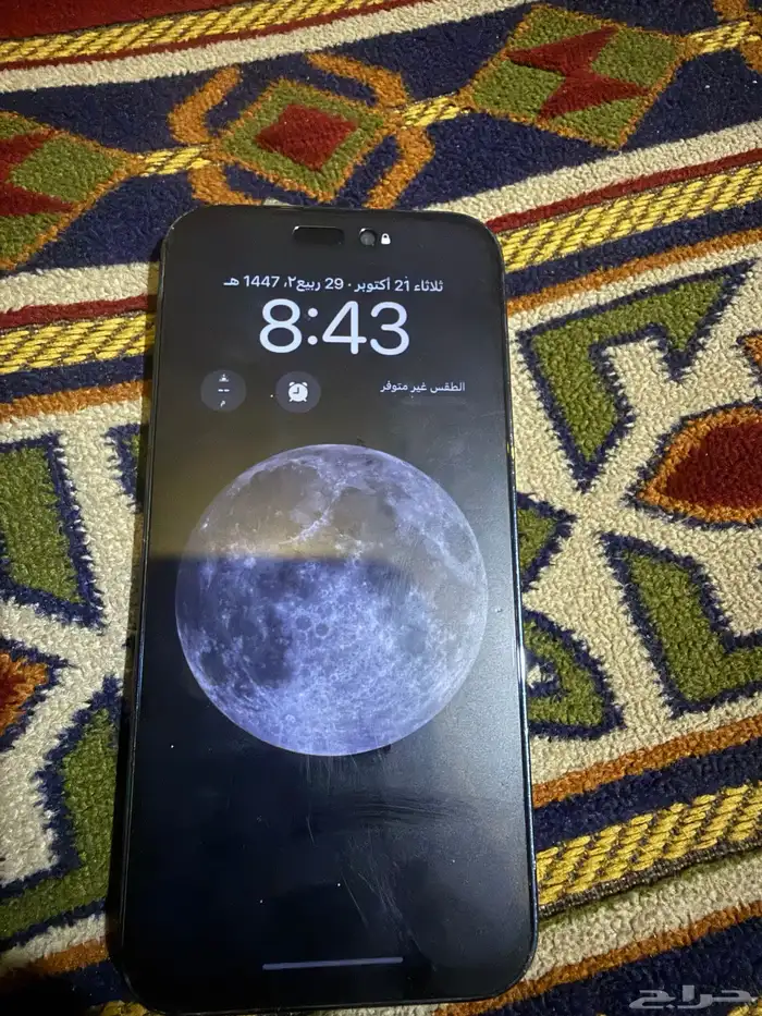 ايفون 14بروماكس 256 0