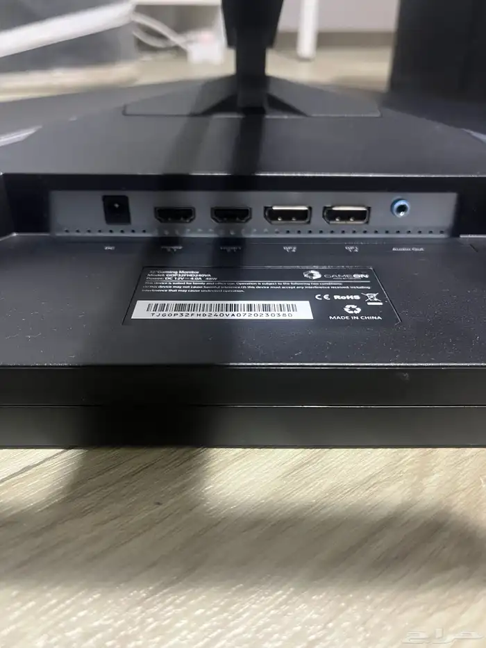 شاشة قيمنق 32 بوصه 240 hz 2