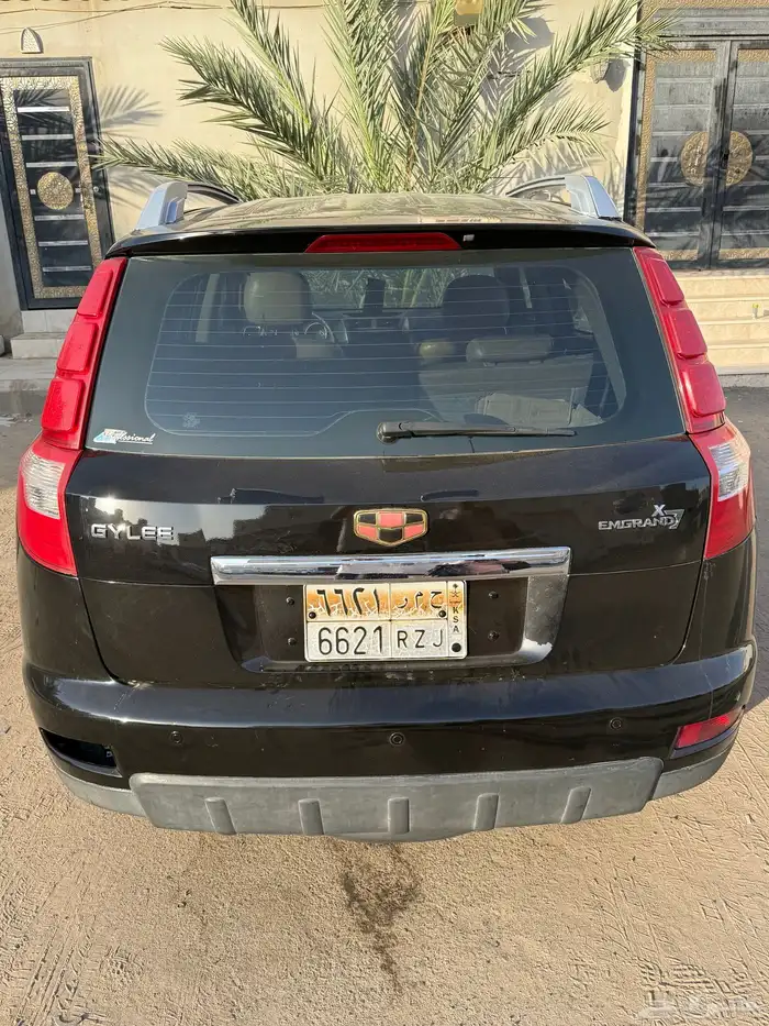 جيلي امقراند x7 16