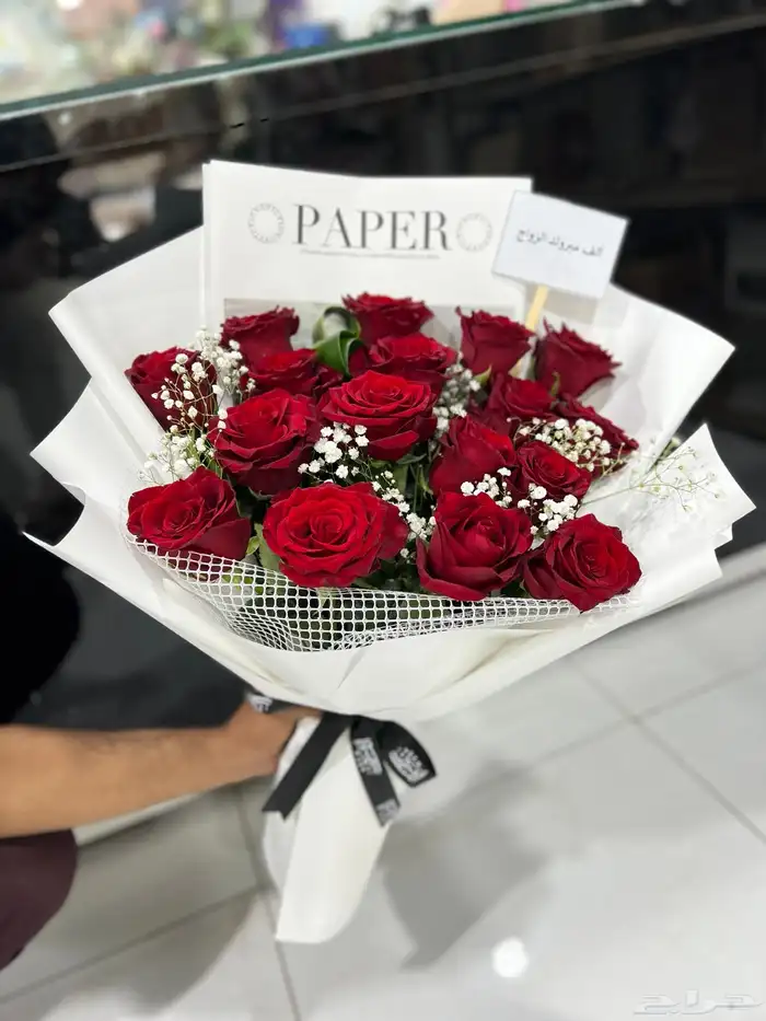 https   maps.app.goo.gl hpED9NPyrjjG7xEz7 g_st ic 25