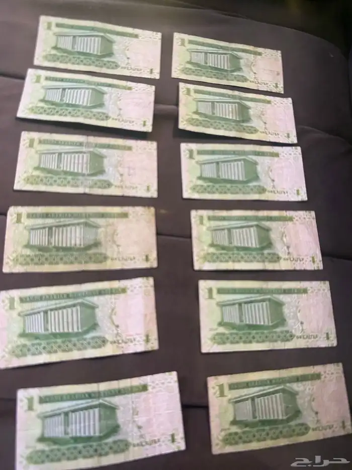 ريالات ورقيه لمحبين التراث 0