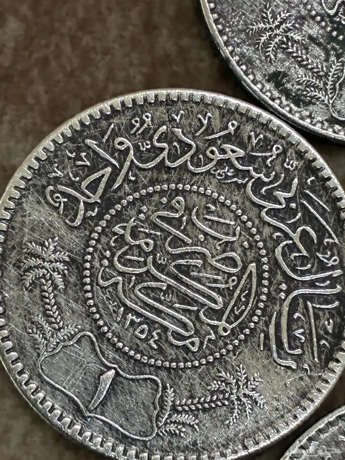 عملة الملك عبدالعزيز 3
