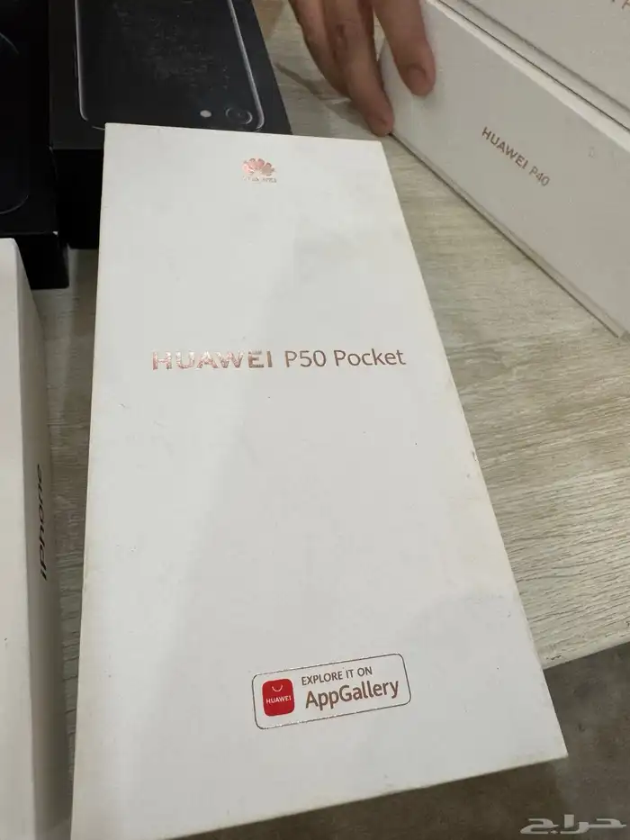 علب بوكسات اجهزة الآيفون وسامسونج وايباد 12