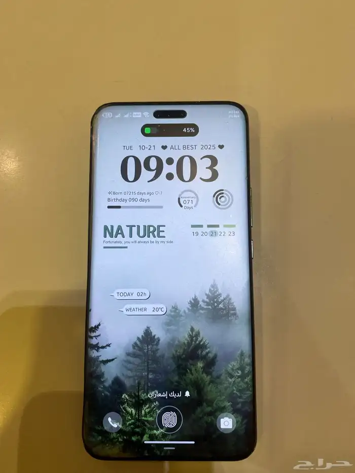 جوال هونر ماجيك 6 برو 2024 0