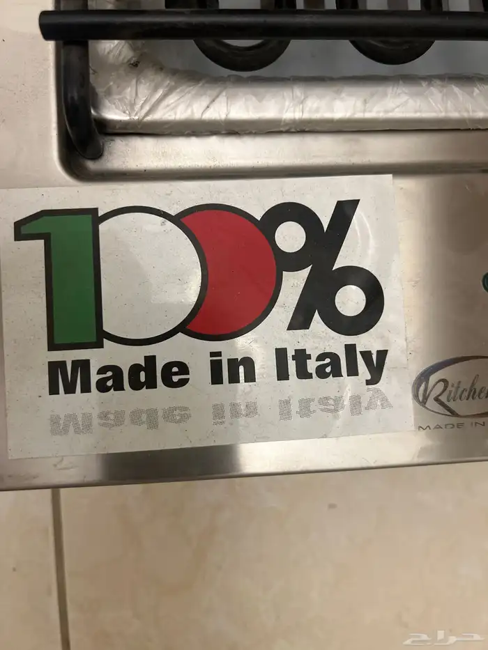 شوايه إيطالي 1