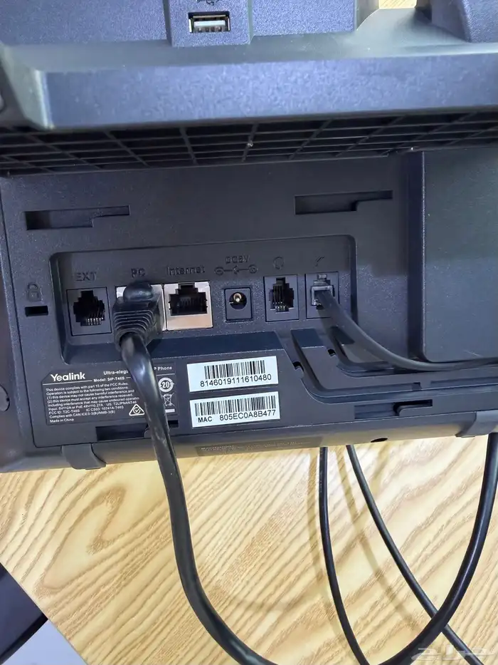 هاتف مكتبي Yealink T46S-IP Phone 3