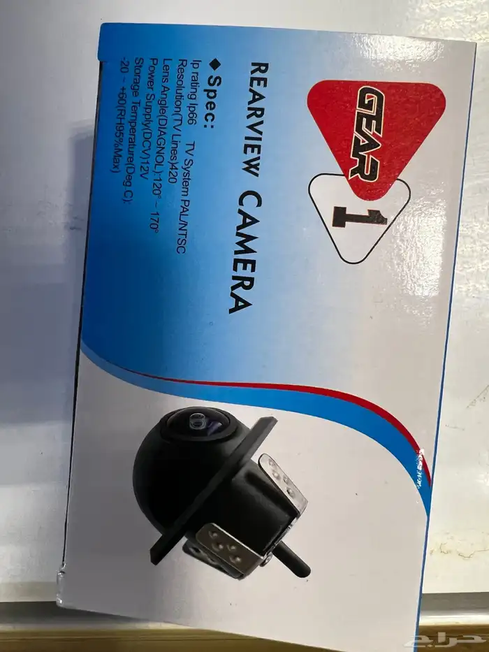 اكسسوارات السيارات 2