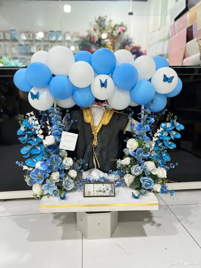 https   maps.app.goo.gl hpED9NPyrjjG7xEz7 g_st ic 76