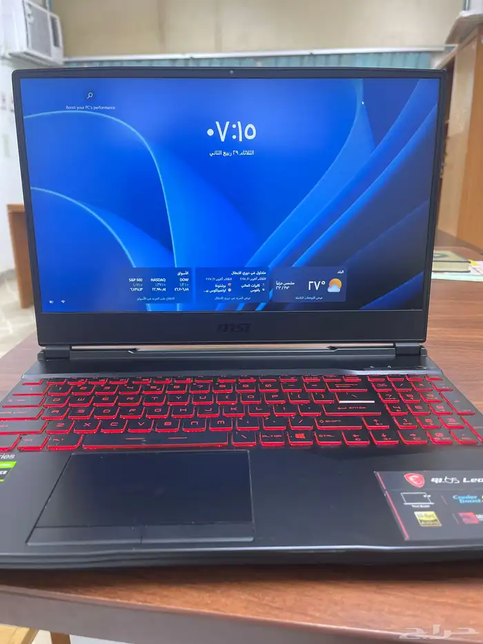 لابتوب قيمنق msi 3