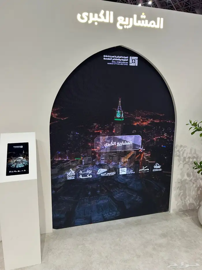 شاشات led للمعارض والمؤتمرات بيع ايجار 9