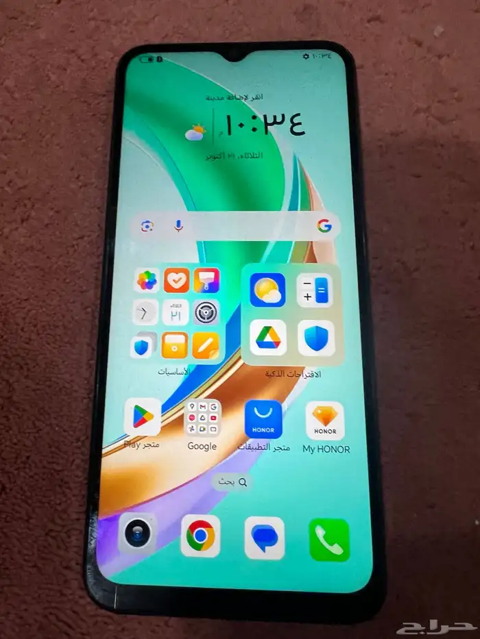 جوال هنر للبيع 0