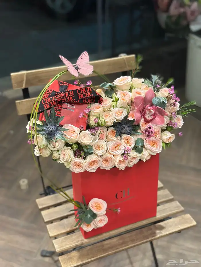 هدايا الرياض 5