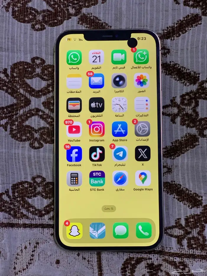 إيفون 12 برو ماكس 256 جيجا 3