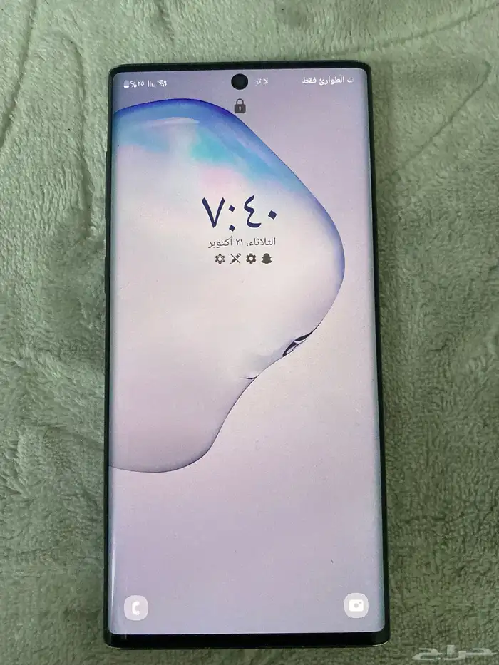 سامسونج نوت عشره 0