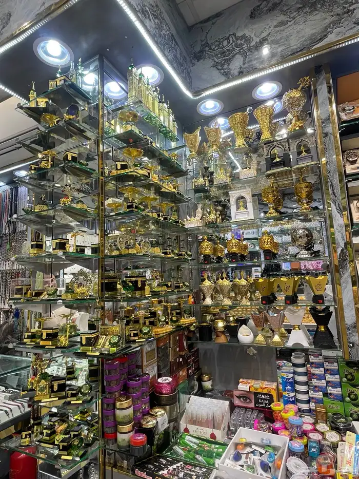 محل للتقبيل - المدينة - المنطقة المركزيه - شارع السلام 3