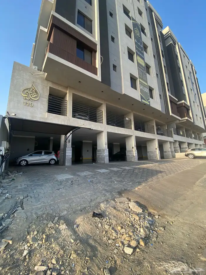 شقه للايجار 2