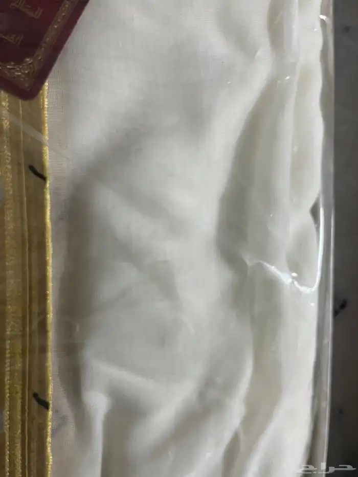 مشلح سوري جديد 3