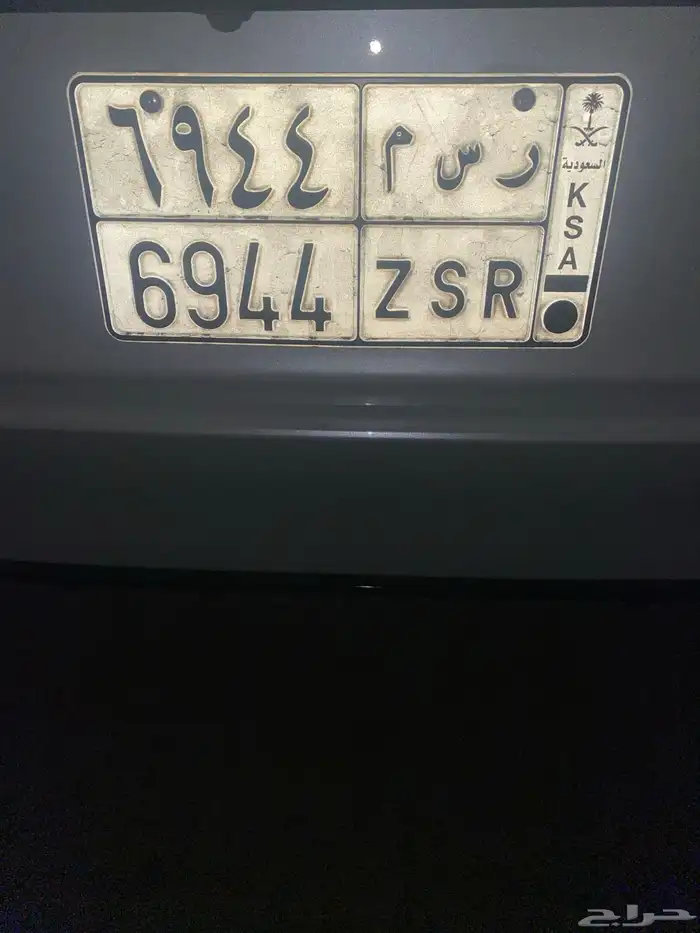 لوحه شبه مميزه 0