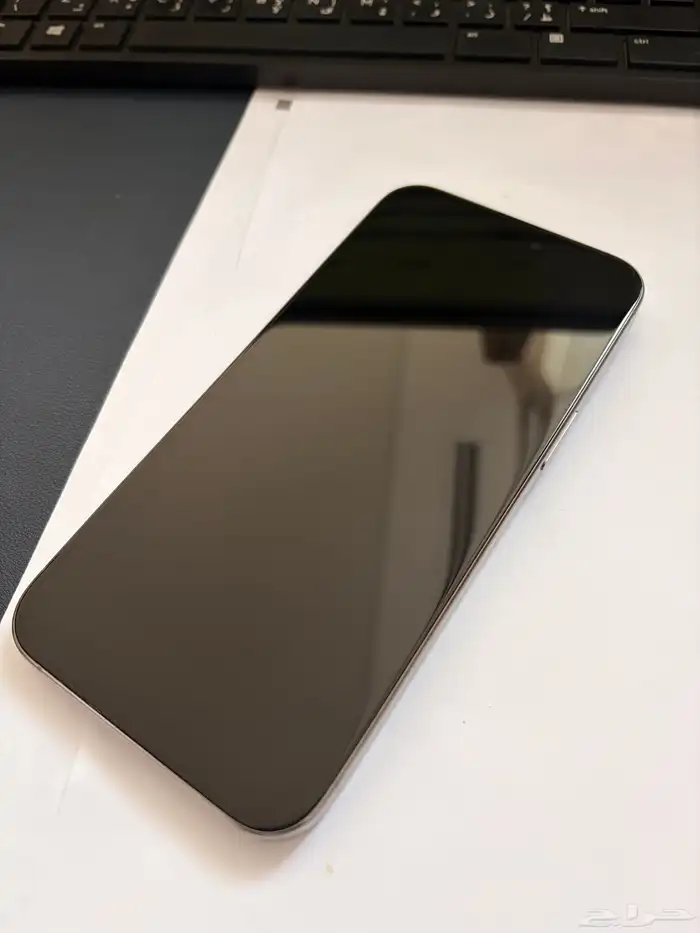 ايفون 15 بروماكس 1