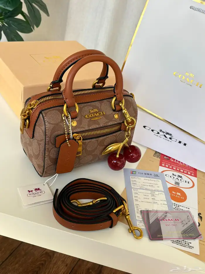 عرض خاص الزباينا الكرام المده محدوده 2