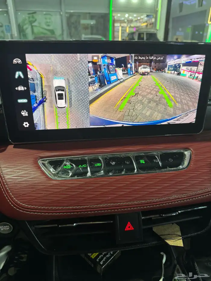 هافال جوليان 2022 11